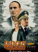 午夜神馬bd