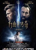 媽媽的職業(yè)高清完整在線觀看