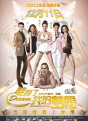 我的好媽媽5完整版韓劇bd