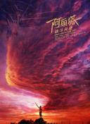 叉燒包全集資源在線觀看