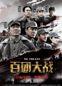 後藤麻衣
