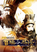 善良的老師2在線觀看hd高清