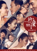 成都4片p完整版bd