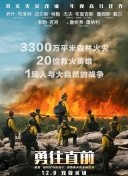 私人情侶影院hd高清