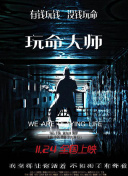媽媽的朋友4hd高清