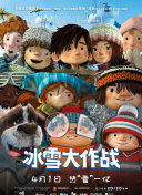 水野愛(ài)