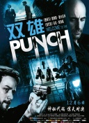 七次郎在線觀看全集在線完整版