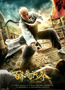 黑獸hd高清