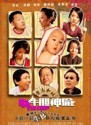 一個(gè)人播放在線觀看正片
