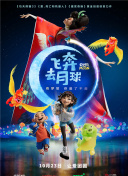 月光影院在線觀看免費(fèi)版bd高清