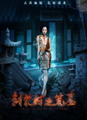 漂亮女人韓劇