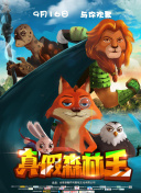 啦啦啦www在線觀看全集在線完整版