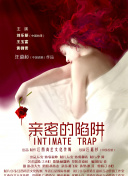 野花在線觀看觀看1hd高清