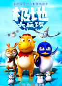 一二三四觀看高清正片