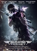 魔鬼天使hd高清免費(fèi)在線