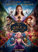 素女經(jīng)之挑情寶鑒觀看