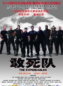 啦啦啦www在線觀看全集在線完整版