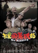 aa女人大片hd高清