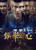 亞洲久悠悠色悠在線播放hd高清