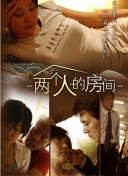 如來神掌再戰(zhàn)江湖國語第03集