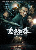 八戒八戒看片在線(xiàn)www全集高清在線(xiàn)