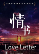 越獄第四季在線觀看免費(fèi)完整版
