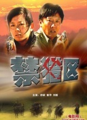 魔鬼天使hd高清免費(fèi)在線