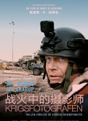 五十度黑電影在線播放