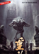 好男人手機(jī)在線觀看2019全集在線完整版