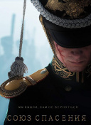 好男人手機(jī)在線觀看免費(fèi)2019全集免費(fèi)在線完整版