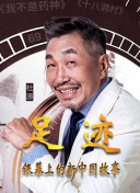 黑木明日香