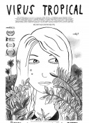 女王辦公室國語第25集
