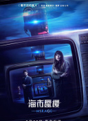 兩個人看的片bdhd高清