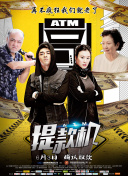 蜜芽miya737.mon牢記無限觀看bd