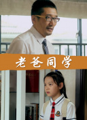 放蕩的寡婦hd高清