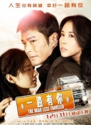 成都黑帽門(mén)10分53秒在線觀看完整版無(wú)刪減