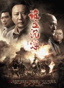 青檸在線觀看高清在線觀看完整