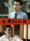 youjizzxxxx18免費(fèi)韓劇在線(xiàn)