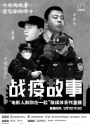 年輕漂亮的老師6手機(jī)免費(fèi)高清在線觀看