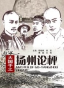 979游戲正片