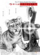 中文亂碼字幕無(wú)線觀看在線觀看