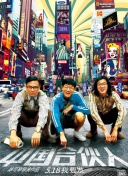 run away無刪減完整版高清在線觀看
