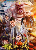 yw193.龍物入口bd