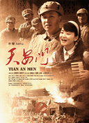 linodeiphone孕婦視頻在線(xiàn)觀(guān)看完整版無(wú)刪減