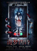 夜班經(jīng)理第一季在線電影播放