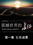 理論片87福利理論電影正片