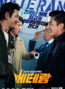 善良的小姨子2019在線觀看(高清完整版)