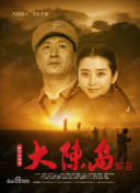 狼群手機(jī)在線觀看免費(fèi)完整版hd高清