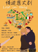 我唾棄你的墳?zāi)?復(fù)仇在我正片