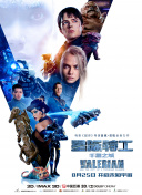 善良的小姨子2019在線觀看(高清完整版)
